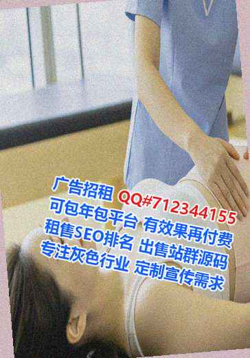 威海卵源医学检验工作室